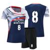 Men's & Women's Volleyball Jersey Set - Short Sleeve Team & Training Uniform
