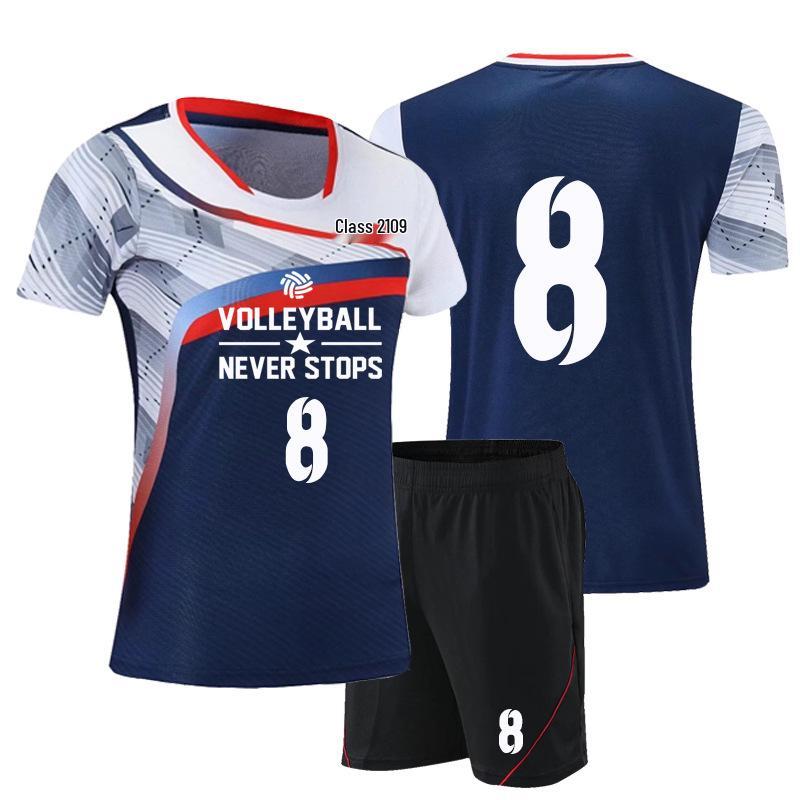 Men's & Women's Volleyball Jersey Set - Short Sleeve Team & Training Uniform