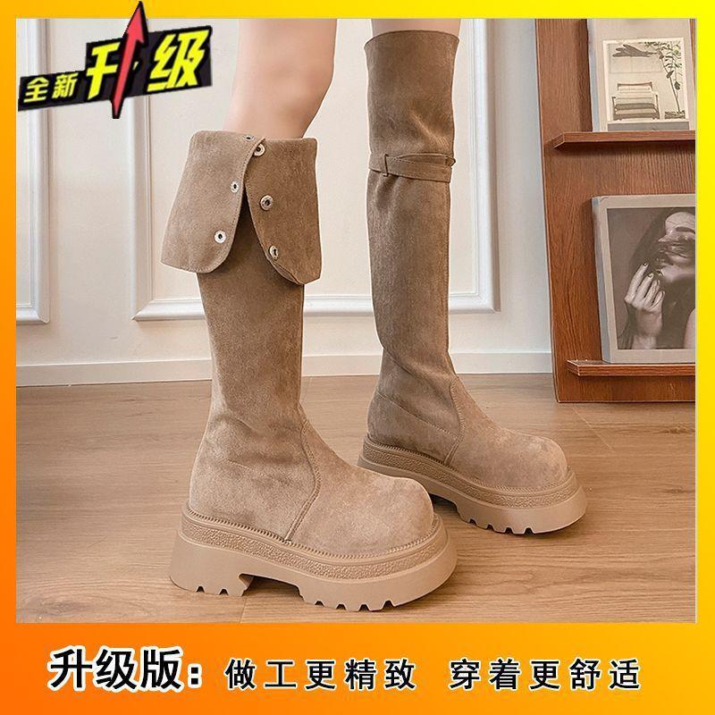 2025 autumn and winter new two-wear beautiful knee boots women's fashion versatile and comfortable thick-soled women's high boots