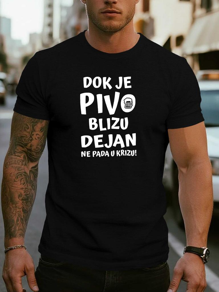 European size Casual Croatian Men'S Short Sleeve Summer Tee Tops Comfortable Fashionable T-shirt Summer Regular Fit