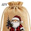 Small Fabric Gift Packaging Christmas Jute Burlap Bags, Drawstring Treat Candy Pouches Bag, Reusable Linen Pouch for Holiday Party Favors Decor