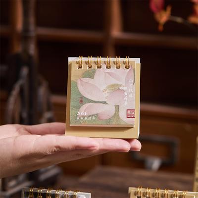 2026 Mini Jednoduchý Kalendár Malý Stolový Kalendár Kreatívny Špirálový Kalendár Plánovač Stolová Dekorácia Kancelárske Potreby