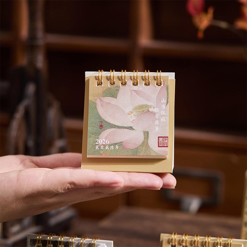 2026 Mini Simple Calendar Small Desk Calendar Creative Coil Calendar Planner Desktop Decoration Office Stationery