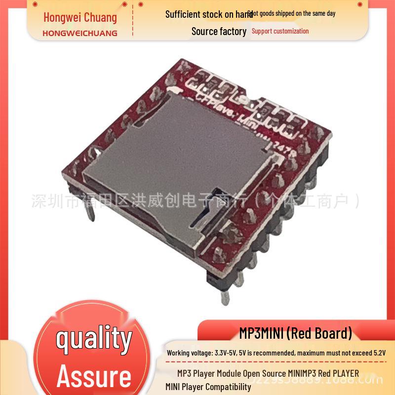 Open Source Mini MP3 Player Module - Red/Black Board Compatible