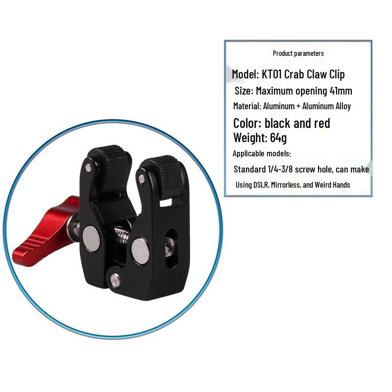 OLOEY Mobile Phone & Camera Clamp Stand