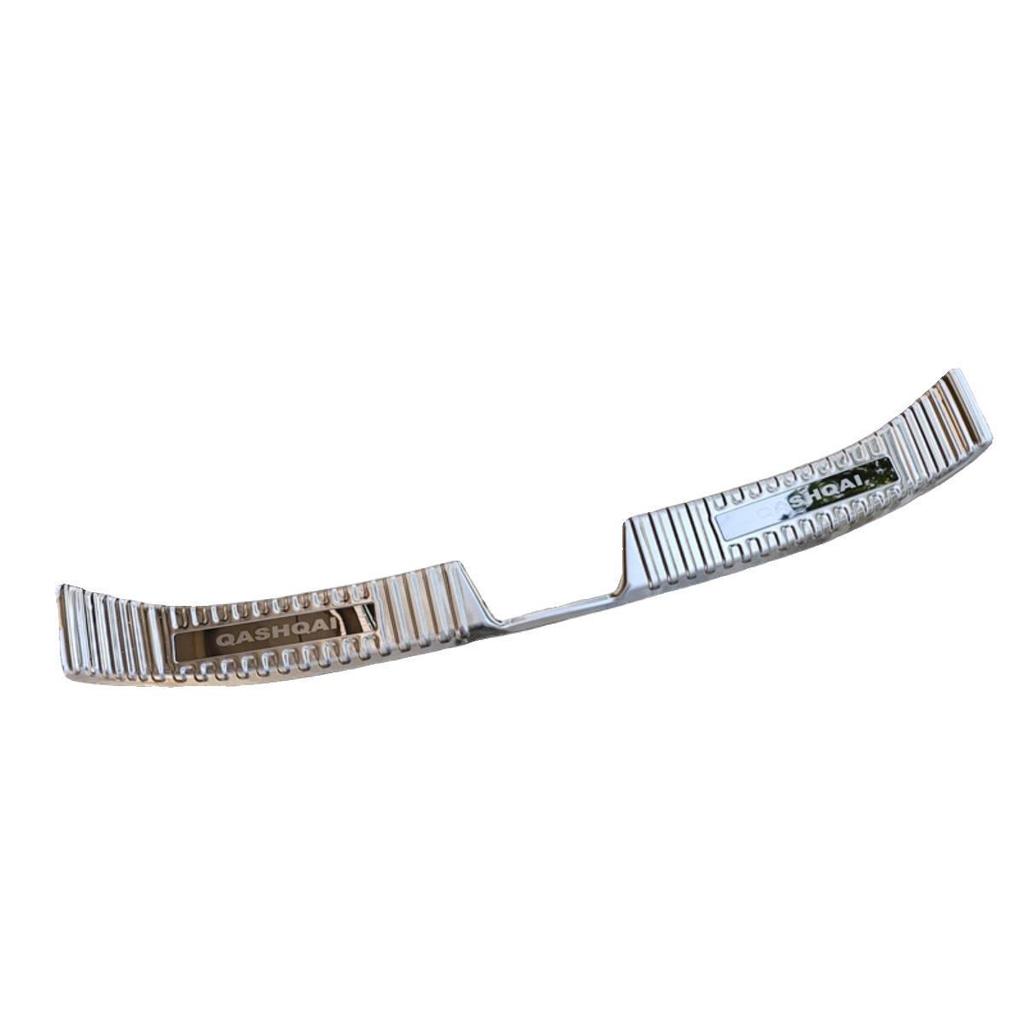 Nissan Qashqai 2023-2025 Door Sill Strips, Welcome Pedals & Trunk Protector Trim