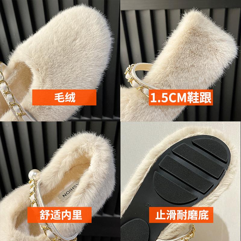 Korean Version of Flat-bottomed Fluffy Slippers for Women's Outer Wear 2025 Autumn and Winter New Models, Velvet To Keep Warm, Lazy, One-pedal Bag Hea