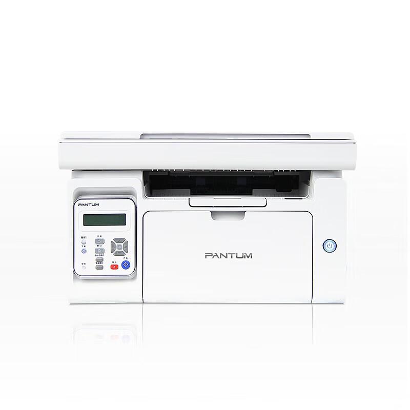 PANTUM MS6000NW Multifunction Black & White Laser Printer CN Plug (adapter Included)