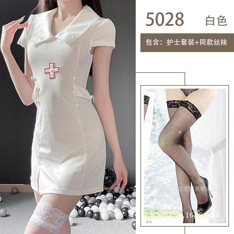 Sex Underwear Female Nurse Uniform Maid Large Size Pure Desire Cosplay