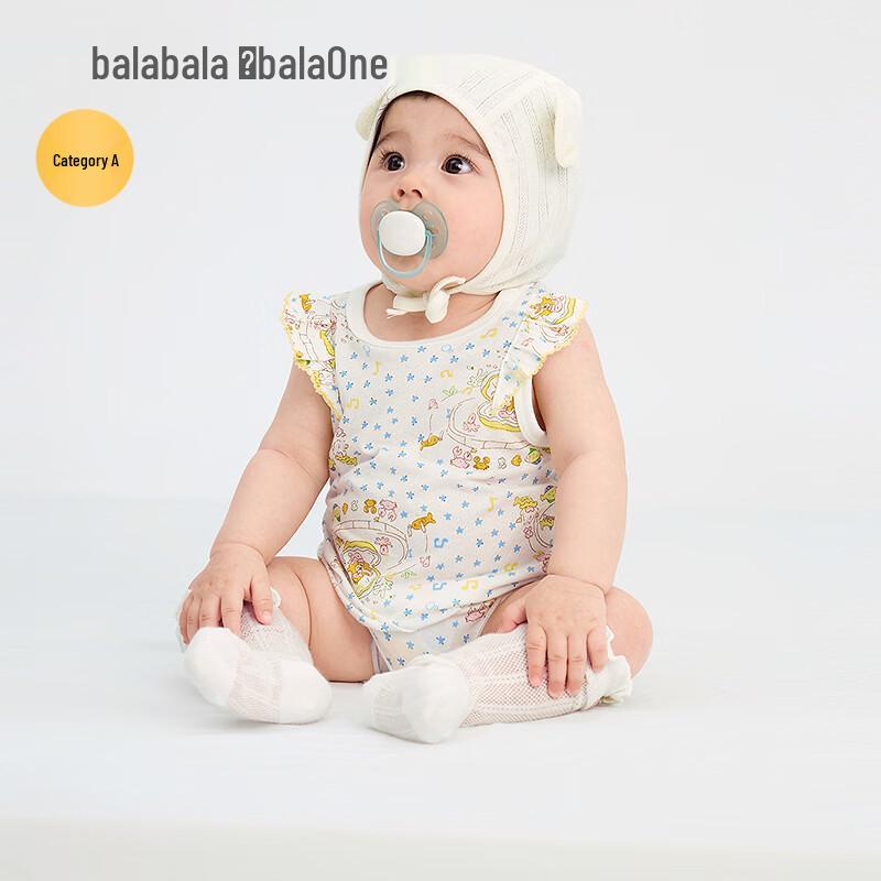 Balabala Baby Sleeveless Cotton Romper (2-Pack) 73
