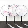 Classical Double-Sided Translucent Han Dynasty Dance Performance Forest Fan