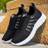 Jinshiyuan | Shoes Women's Shoes Versatile New Flying Weaving Breathable Sneakers Soft Sole Lightweight Casual Shoes