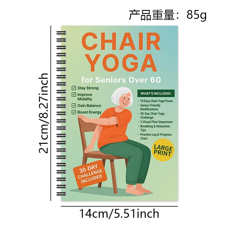 Chair Yoga for Weight Loss: A Collection of 40+ Low-Impact Exercises for Seniors and Beginners to Lose Weight While Sitting