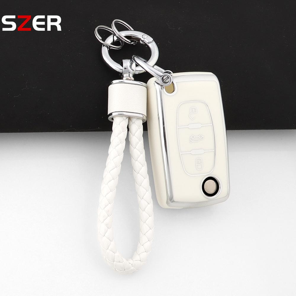 For Citroen C2 C3 C4 C5 C6 Xsara Berlingo For Peugeot 207 307 308 407 607 807 Fashion Tpu Car Key Case Cover Keychain Fob Shell