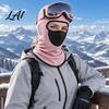 Cold Weather Face Cover Fleece Balaclava Ski Mask for Fall Winter Windproof Warm Full Cover Neck Gaiter Outdoor Cycling Motorcycle Riding Skiing