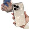 Fresh Full Screen Daisy iPhone11Promax Mobile Phone Case Is Suitable for Apple 11Pro Space Case 11 Transparent Max.