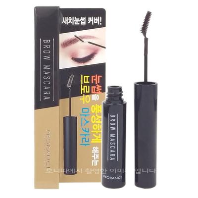 Augenbrauen-Grau-Mascara, 01 Dunkelbraun, 1 Stück.