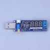 USB Step-Up / Step-Down Netzteilmodul Boost-Wandler DC-DC 5V auf DC 1,2V-24V Einstellbarer Ausgang
