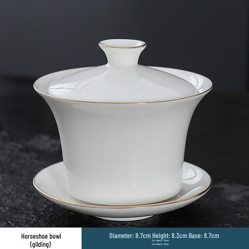 Cha Xun Gold-Painted Ceramic Gaiwan with Metal Filter