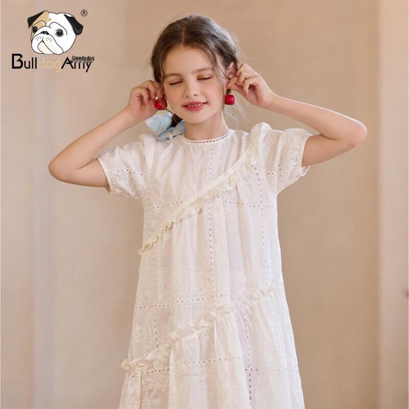 CHANZUIGOU Girls' White Moonlight Tencel Dress