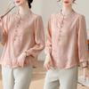 Yu Zhaolin Women's New Chinese Style T-Shirt