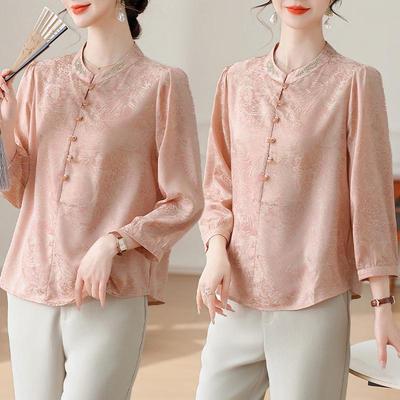 Yu Zhaolin Women's New Chinese Style T-Shirt