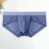 Men Panties Solid Color Quick Dry Breathable U Convex Bulge Pouch Anti-septic Thin High Elasticity Men Briefs Male Inner Wear Clothes