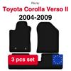 Basic Velour Car Mats, For Toyota Corolla Verso Ii Minivan (2004-2009)