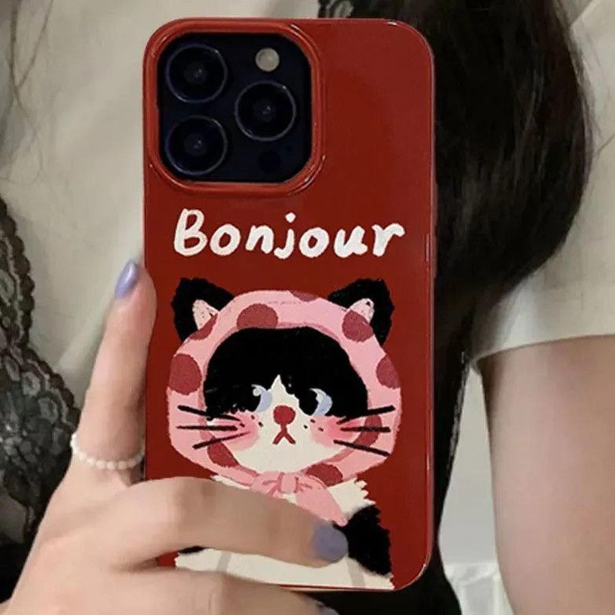 

Super Cute and Lovely Phone Case Magnetic Suction for Girls and Girls, for Apple Phone Protective Case, All Inclusive Rainbow Wine Red Color For iPhone 16PROMAX