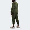 adidas Knit Sweatpants X Ivy Park Men's HR2254