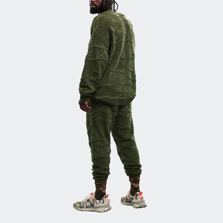 adidas Knit Sweatpants X Ivy Park Men's HR2254