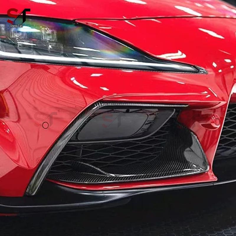 Toyota Supra A90/A91 Carbon Fiber Fog Light Wind Deflector