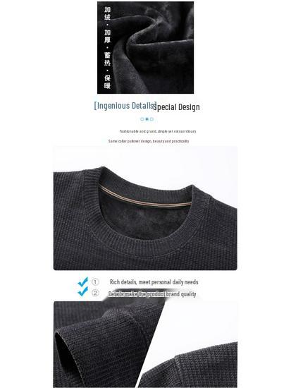 Men's Chenille Velvet-Lined Warm Sweater for Dad and Grandpa – Autumn/Winter