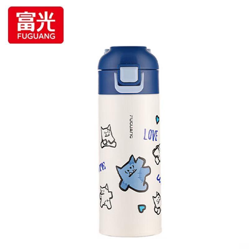 Fuguang Children s Insulated Water Bottle