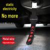 Lynk & Co Anti-static Car Mopping Cloth for Models 01-09