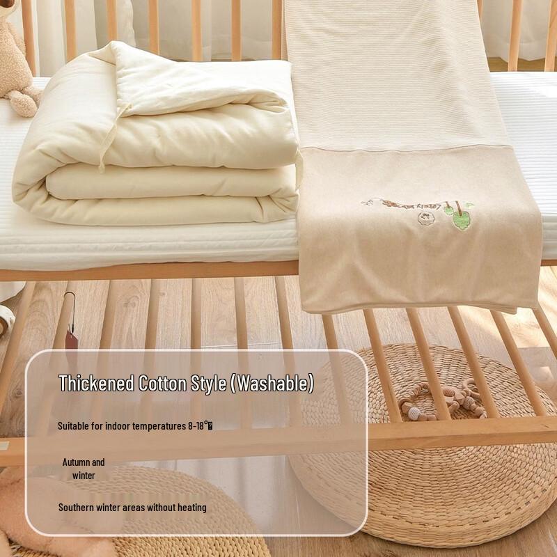 Little Tree Baby & Kids Organic Cotton Quilt