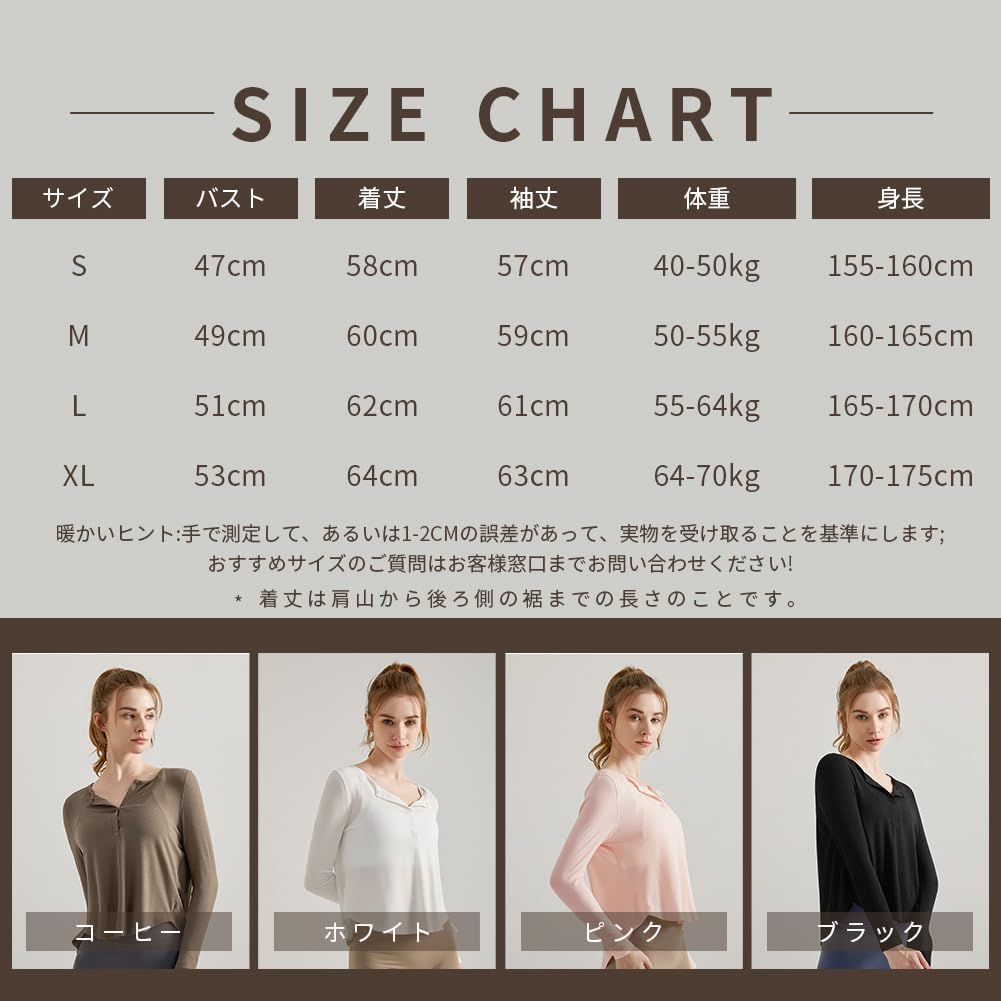 MORGEN SKY Long Sleeve Yoga Loose Long Sleeve CX060 Women's Top, Fit, Sportswear, Fitness, Training, Sweat-Wicking, Quick-Drying, Breathable,