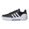 Adidas Entrap 'Black White' Sneakers FY6076