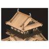 Woody Joe 1/150 Inuyama Castle Wooden Model Assembly Kit