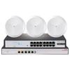 H3C Wi-Fi 6 Business Wireless Solution Kit (CN Version)