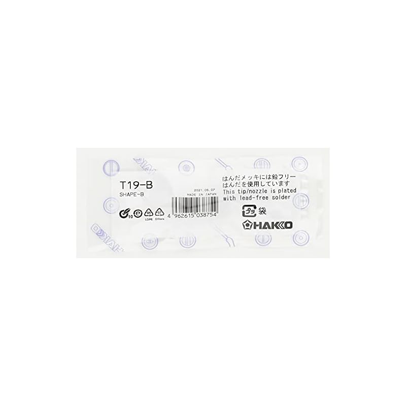 HAKKO Soldering Iron Tip, Type B, for FX-601/FX-8805, T19-B