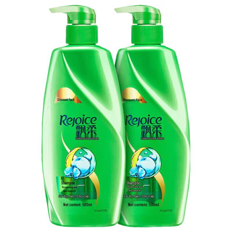 Rejoice Feuchtigkeits- & Anti-Schuppen Shampoo Set