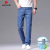 Pierre Cardin Men's Lightweight Lyocell-Linen Blend Straight Jeans
