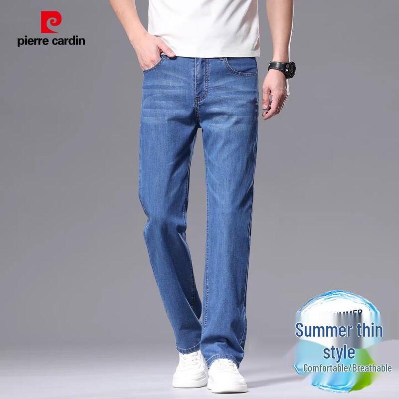 Pierre Cardin Men's Lightweight Lyocell-Linen Blend Straight Jeans