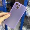 Applicable To IPhone 16pro Mobile Phone Case High End All-inclusive Summer Apple 16pro Matte Pp Protection Case