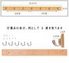 MDKDKDL Wall Longer Semicircular Wall Made of Natural Hat Clothes Capacity 7 Hanger, Design, Hooks, Wall-Mounted Hanger, Bamboo, Organizing, Hook,