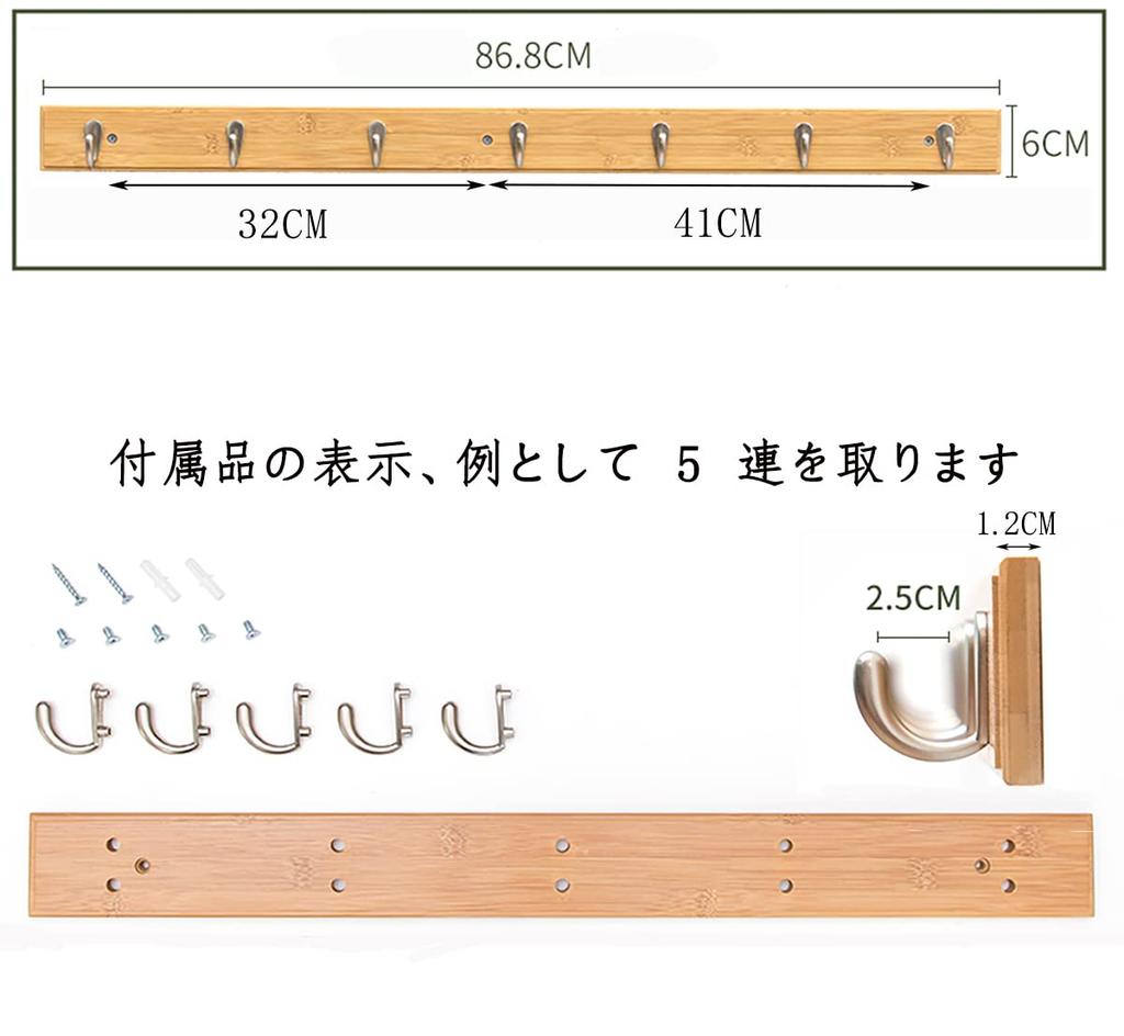 MDKDKDL Wall Longer Semicircular Wall Made of Natural Hat Clothes Capacity 7 Hanger, Design, Hooks, Wall-Mounted Hanger, Bamboo, Organizing, Hook,
