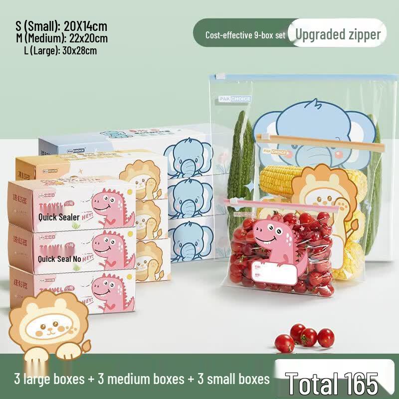 Qiwei Thickened Zipper Food Storage Bags