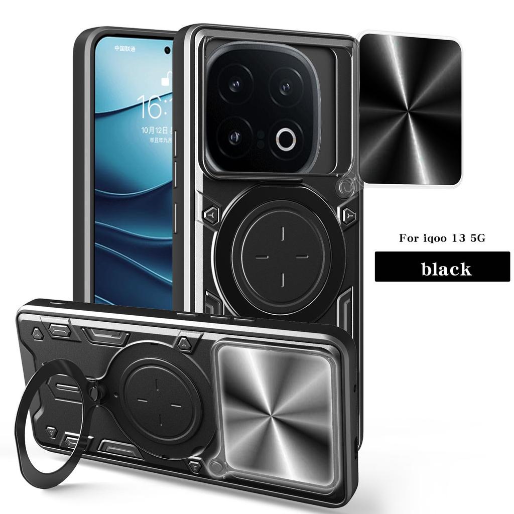 Applicable to VIVO IQOO15 Home Magnetic Mobile Phone Case IQOOZ10Turbo Bracket X300 Anti-drop Protective Case