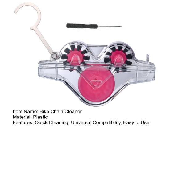 1 Set Bicycle Chain Cleaner Universal Bike Chain Scrubber Cleaning Tool Bicycle Chain